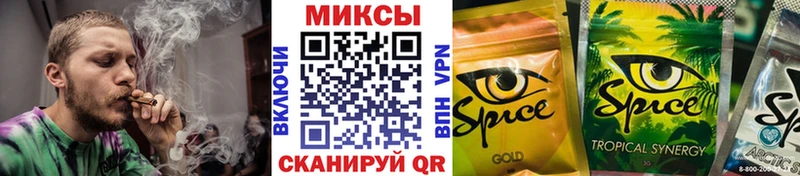 Купить где  Белая Холуница  Бутират жидкий экстази 