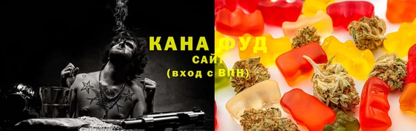 скорость Каменногорск