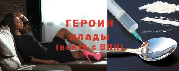 2c-b Каменка