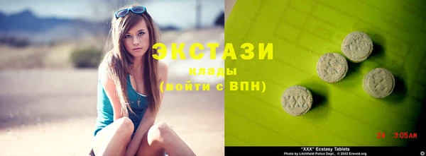 2c-b Каменка